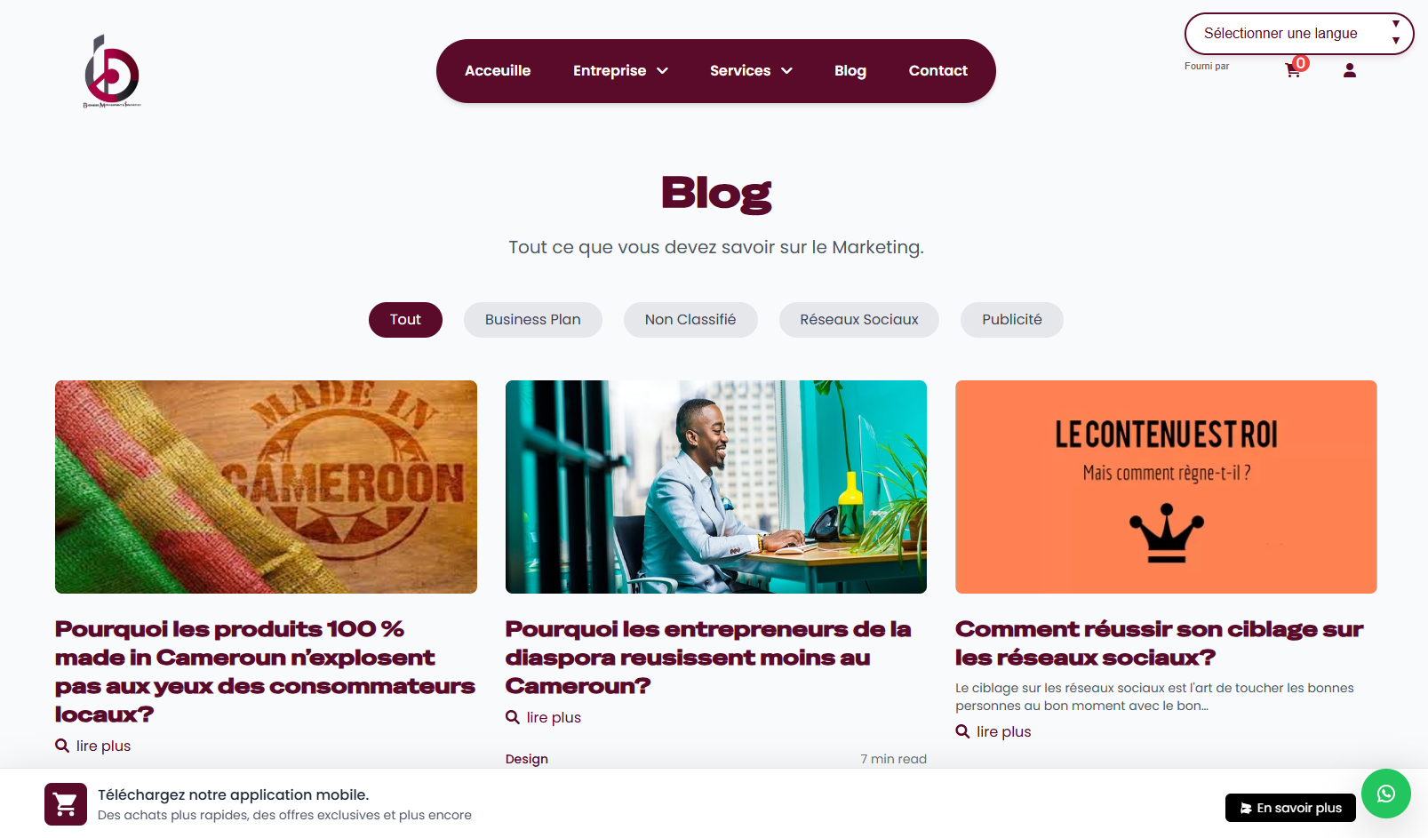 Product Page