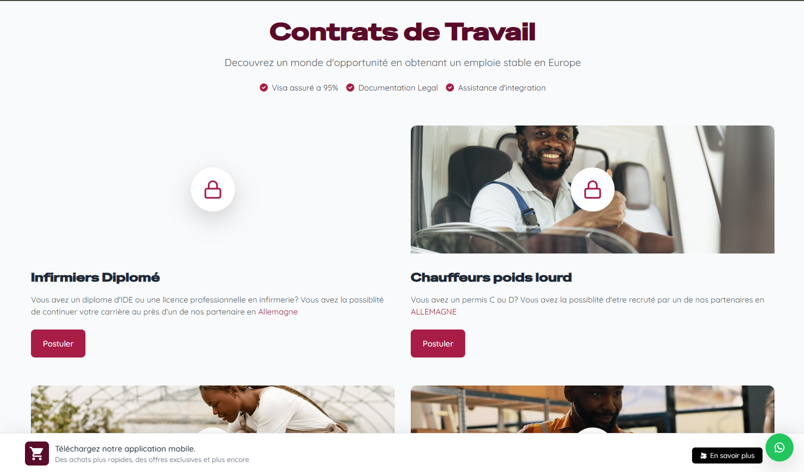 Product Page