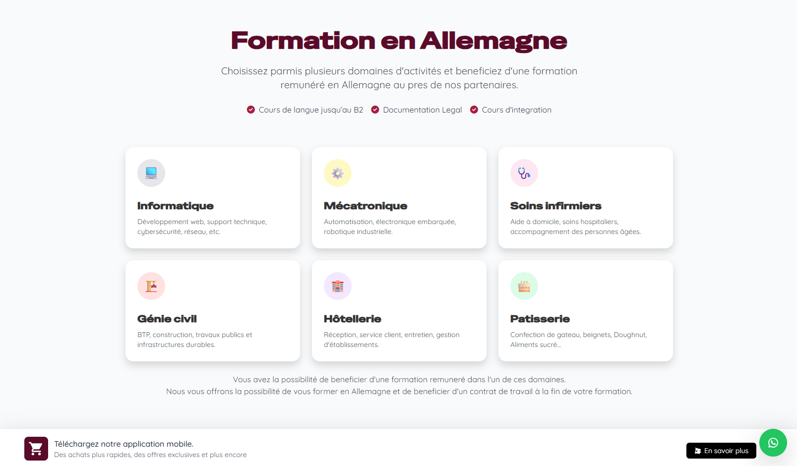 Product Page